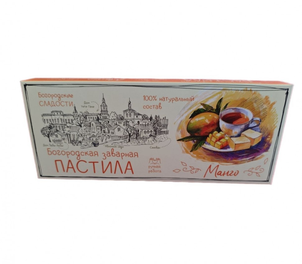  Пастила заварная "Манго", 250г в Щёлково
