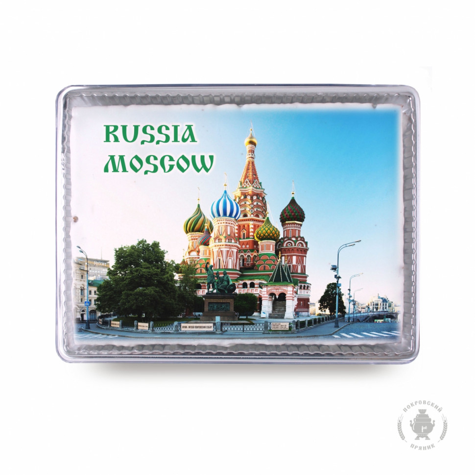  Пряник 600г RUSSIA MOSCOW с фотопечатью (в подарочной пластиковой упаковке)  в Щёлково