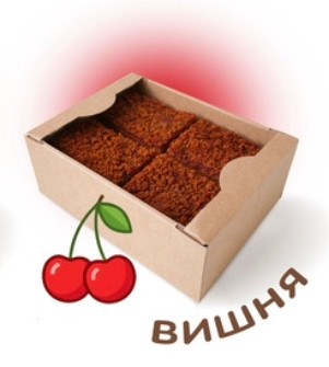  Пряник 1кг с фруктовой начинкой Вишня в Щёлково