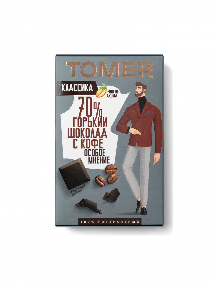  Фабрика Томер  Горький шоколад с КОФЕ, 90г в Щёлково